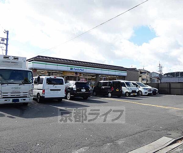 画像14:サークルＫ北山栗栖町店まで310m 交差点の角地。敷地内ガレージも広々しご利用しやすいです。