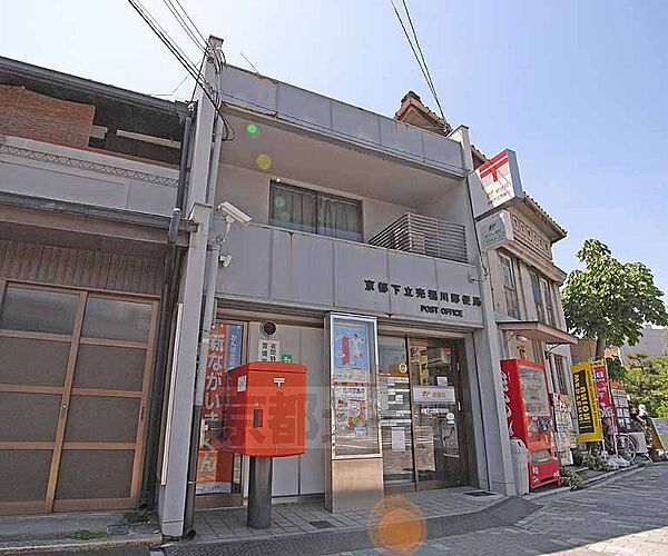 画像17:京都下立売堀川郵便局まで180m 堀川通り近く。スーパー、府庁も近いです。