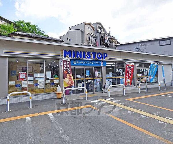 画像30:ミニストップ京都原谷店まで115m 2013年オープン 店内も広いですよ。