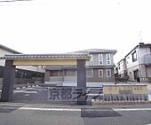 京都市左京区下鴨宮崎町 2階建 築4年のイメージ