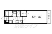 京都市左京区北白川上別当町 3階建 築34年のイメージ