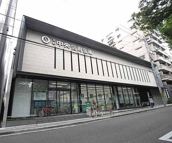 画像28:京都中央信用金庫 府庁前支店まで195m 環境良好な場所に立地。