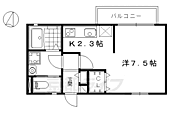 京都市左京区修学院水川原町 2階建 築5年のイメージ