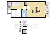京都市左京区田中西高原町 4階建 築45年のイメージ