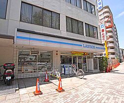 ファーストコート今出川北 3-B ｜ 京都府京都市上京区堀川通寺之内下る大北小路東町（賃貸マンション3LDK・3階・55.84㎡） その30