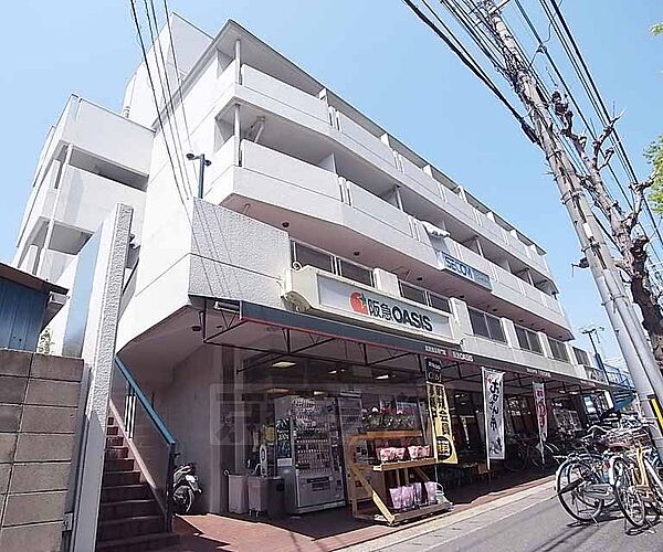 画像26:阪急オアシス　白川通店まで346m 阪急百貨店グループのスーパーです