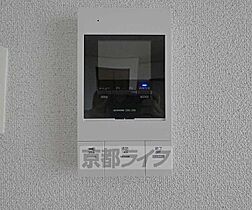 シマダマンション 306 ｜ 京都府京都市上京区下立売通七本松西入西東町（賃貸マンション1R・3階・20.00㎡） その9