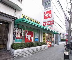 京都府京都市中京区壬生賀陽御所町（賃貸マンション1K・5階・25.05㎡） その12