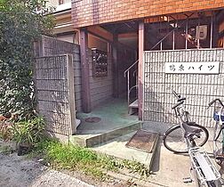 京都府京都市左京区田中下柳町（賃貸マンション1K・2階・21.39㎡） その21