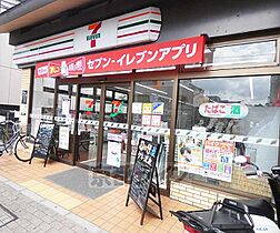 Ｌａ　Ｆｉｔｅ　ＧＯＳＨＯＮＩＳＨＩ 102 ｜ 京都府京都市上京区今図子町（賃貸マンション1LDK・1階・42.60㎡） その30