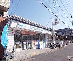 京都府京都市左京区田中南西浦町（賃貸マンション1LDK・1階・41.97㎡） その30