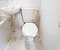 トイレ：きれいなトイレです