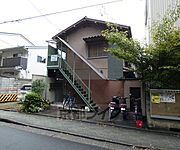 出町柳駅より徒歩8分 1階 築56年2ヶ月の賃貸物件