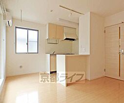 フレール北山 W203 2階1LDKのリビング/ダイニング