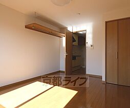 フラッティ吉野町Ｂ 210