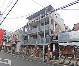 京阪本線 神宮丸太町駅 徒歩15分