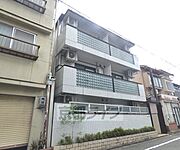 ベルヴィナダ 2階 築41年の賃貸物件