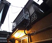 三条駅より徒歩2分 築55年11ヶ月 2階建の賃貸物件