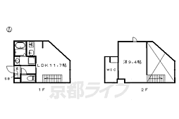 Ａｐｐａｒｔａｍｅｎｔｏ上賀茂 1階/108