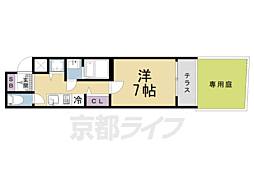 京福電気鉄道北野線 北野白梅町駅 徒歩15分