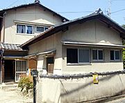 渡邉アパート 1階 築51年9ヶ月の賃貸物件