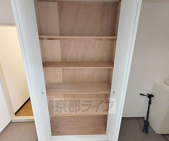 収納