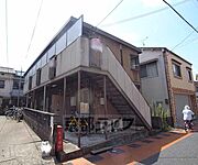 コーポ京 2階 築42年5ヶ月の賃貸物件