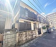 太秦天神川駅より徒歩18分 築48年8ヶ月の賃貸物件