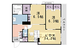 グランコート北浦 2LDKの間取図画像