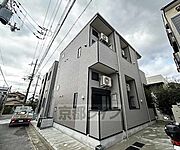 四宮駅より徒歩6分 1階 新築の賃貸物件