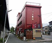 竹田駅より徒歩7分 2階 築38年10ヶ月の賃貸物件