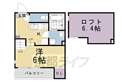 ハーモニーテラス景勝町II 1階/102