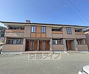 園部駅より徒歩27分 1階 築16年7ヶ月の賃貸物件