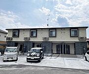 ケイトリニティ 2階 築1年1ヶ月の賃貸物件