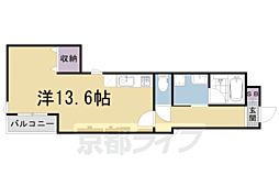 京都市営烏丸線 烏丸御池駅 徒歩3分