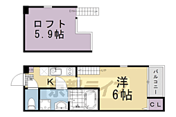 ハーモニーテラス淀新町II 2階