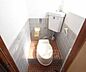 トイレ：トイレです。