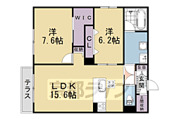 シャーメゾン ヒカリ 2LDKの間取図画像