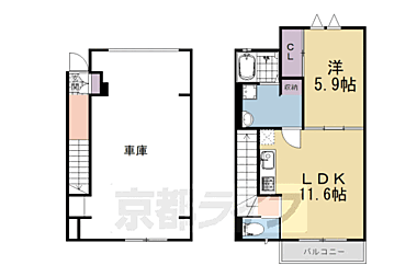間取り：226078590560