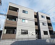 淀駅より徒歩4分 2階 築2年7ヶ月の賃貸物件