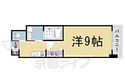 京都地下鉄東西線 太秦天神川駅 徒歩6分