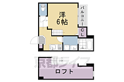 イロハ 淀下津町 2階