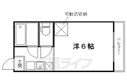 京都市営烏丸線 国際会館駅 徒歩10分