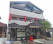 北大路駅より徒歩22分 3階 築38年9ヶ月の賃貸物件
