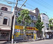 出町柳駅より徒歩8分 3階 築29年3ヶ月の賃貸物件