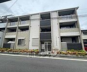 西大路駅より徒歩12分 2階 築7年5ヶ月の賃貸物件