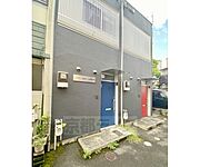 出町柳駅より徒歩15分 1階 築14年11ヶ月の賃貸物件