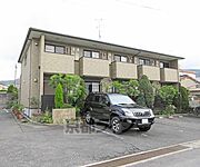山科駅より徒歩13分 2階 築18年6ヶ月の賃貸物件
