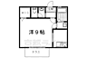 間取り：間取
