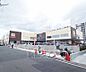 周辺：イズミヤ 伏見店まで440m 伏見区のイズミヤと言えば伏見駅・